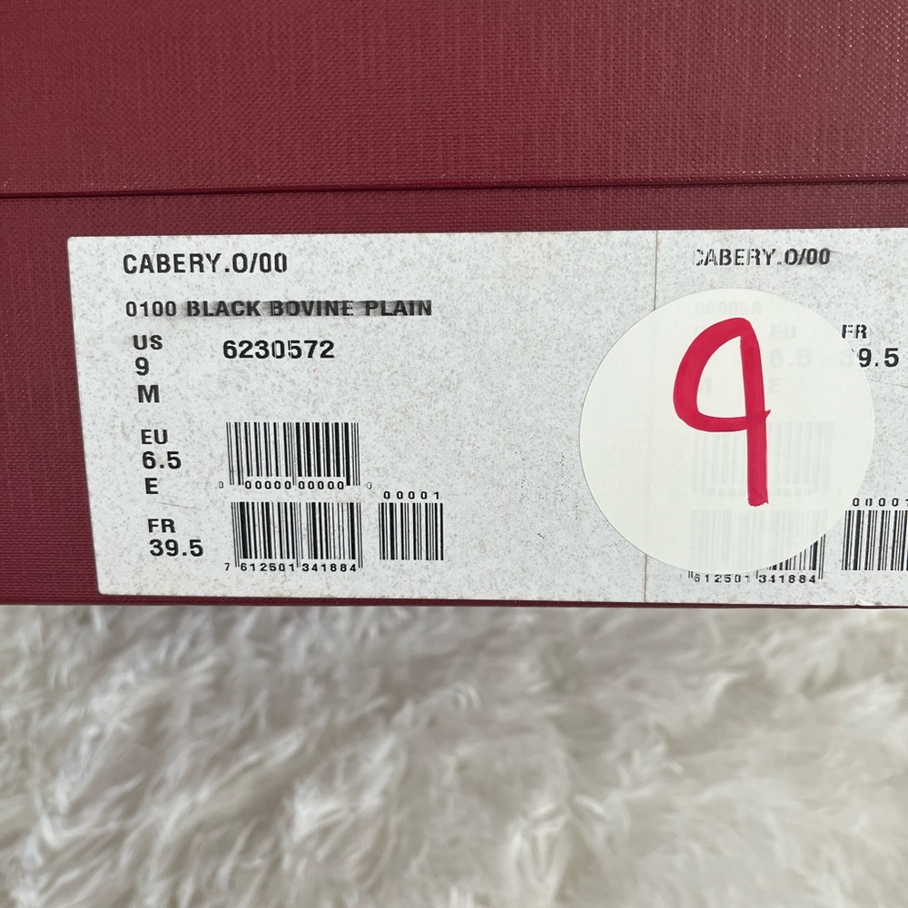 Bally Cabery Boot - Picture 7 of 7